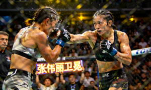 UFC女子草量级冠军张伟丽卫冕战精彩瞬间